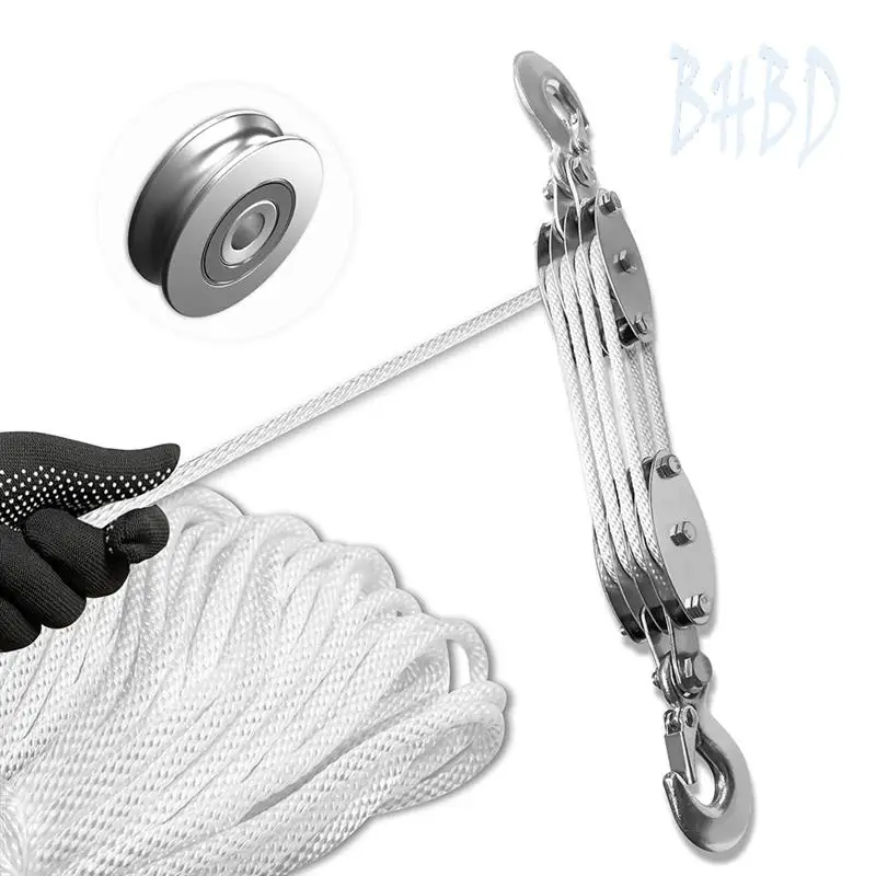

BHBD-Block And Tackle Pulley System, 4-Wheel Rope Pulley Hoist, 2200LB Work Load With 65Ft Of 1/4 Inch Rope, Compact Rope