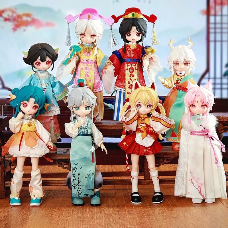 

Nagi Windrider Serenade Series 1/12 MJD Blind Box Chinese Style Nagi Mystery Box Joint Moveable BJD Dolls Surprise Bag Dress Up