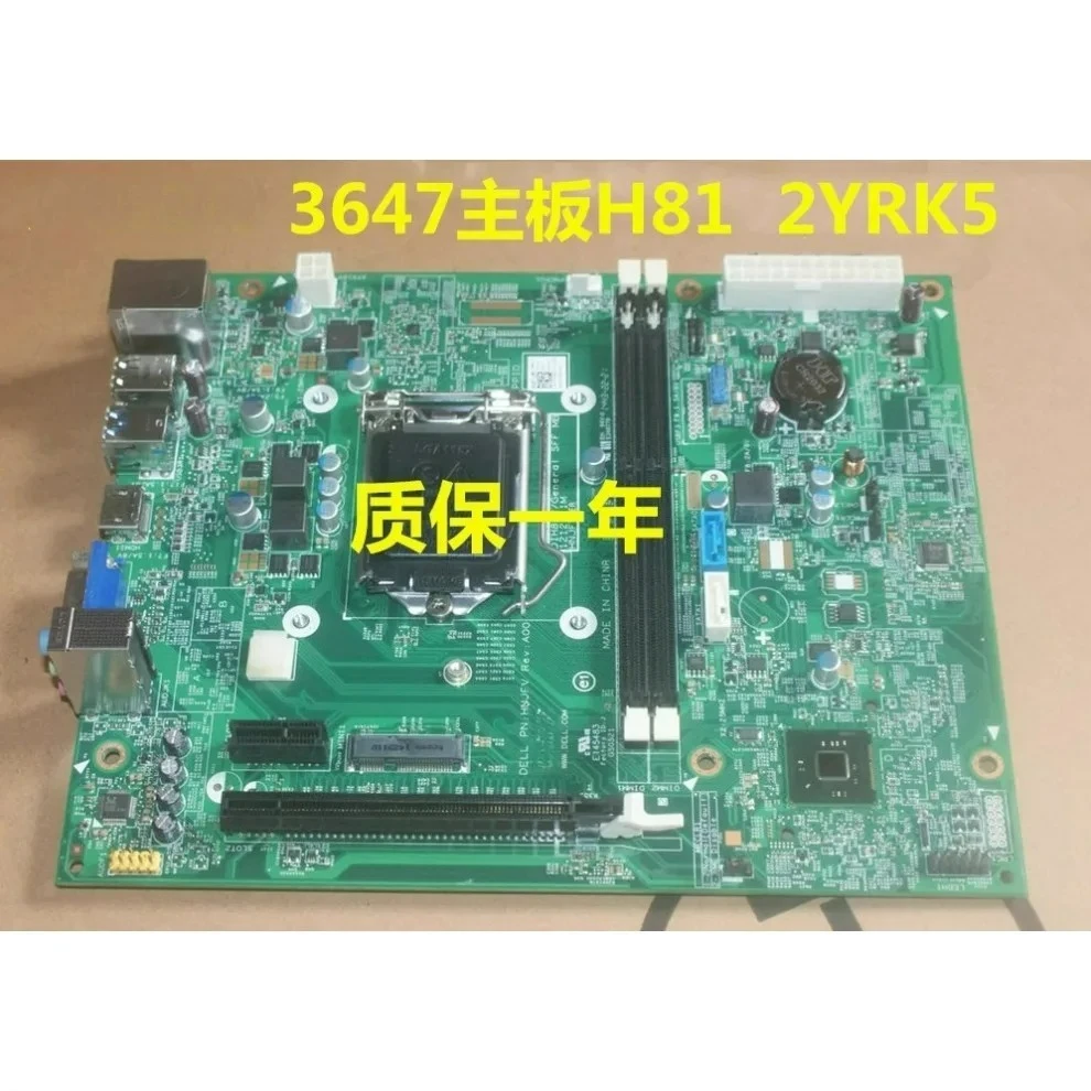 For Dell 3647 Main …