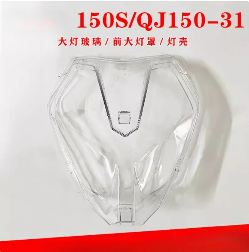 For  Benelli BJ150-31 BJ150S BN150 Motorcycle Headlight Housing Headlamp Housing Lampshade Headlight Plastic Shell