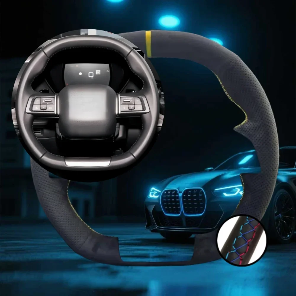 

Индивидуальный чехол на руль автомобиля для Citroen C4 2020 2021 2022 C5 X 2022, замшевая кожа, нескользящая, сшитая вручную накидка на руль