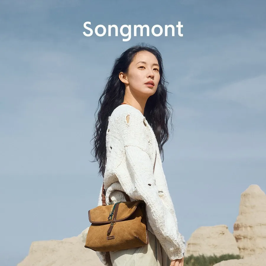 حقيبة كتف Songmont Vintage - حقيبة كتف من جلد الغزال، سحر ريترو، حقيبة كروس يومية ممتازة