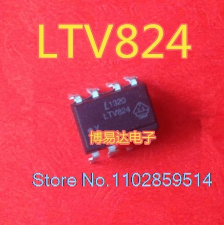 20PCS/LOT  LTV824 PC824 DIP-8  A824  EL824