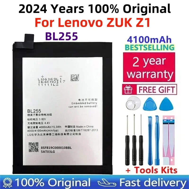 

100% Original 4100mAh BL255 Battery For Lenovo ZUK Z1 Mobile Phone In Stock Latest Production High Quality Battery Batteries