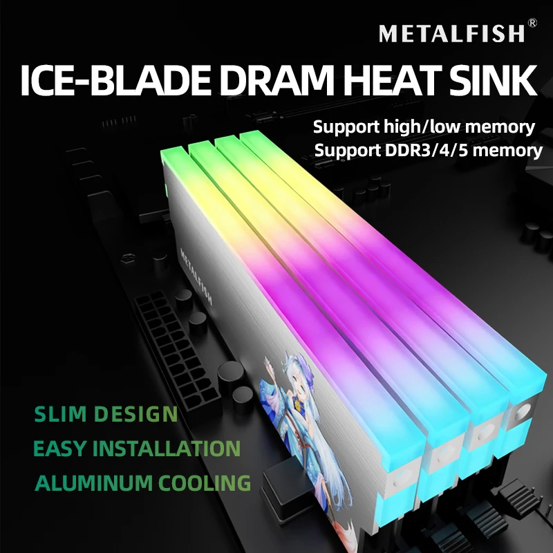 METALFISH DRAM Heatsink 5V-3PIN ARGB DDR3 DDR4 DDR5 Aluminum Memory Module Cooling Vest for Desktop Computer PC