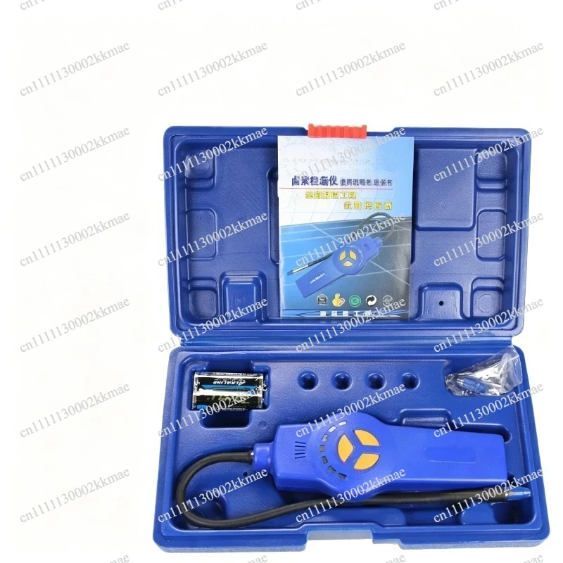 DSA 200 Electronic Halogen Leak Detector for AC and Car Refrigerant Leak Testing Tool