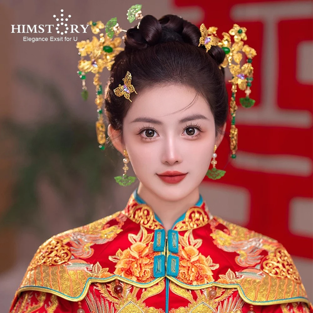 HIMSTORY Luxury Green Gem Hanfu Hair Accessories Retro Chinese Style Xiuhe Dress Wedding Head Ornament Jewelries