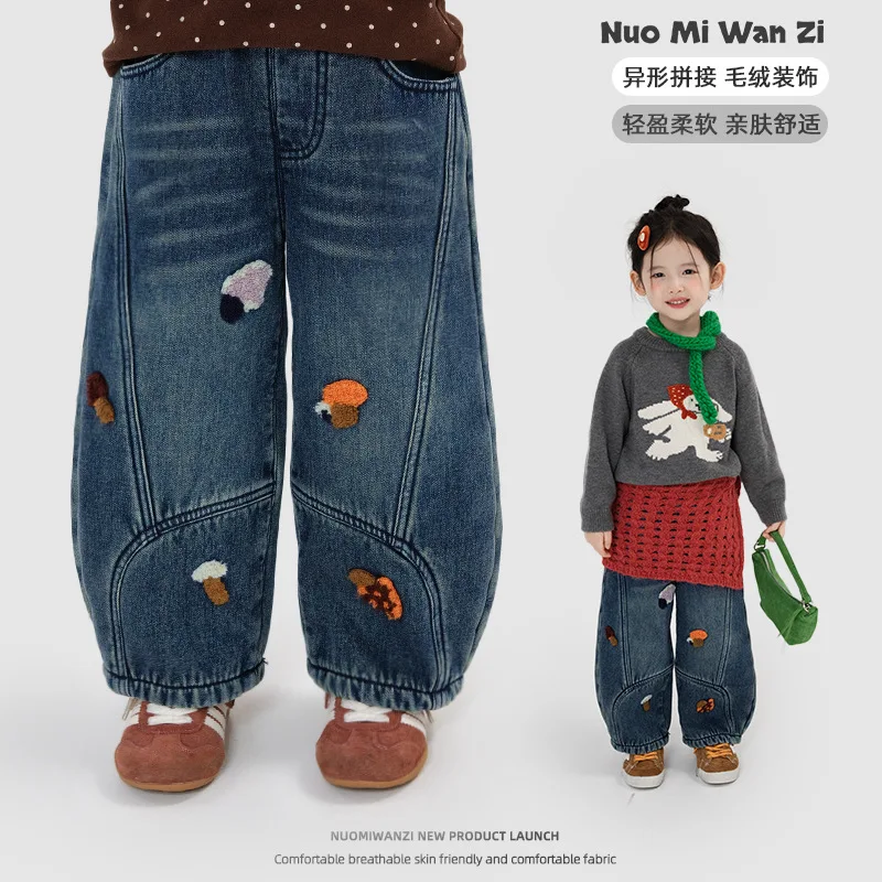 

Children's Clothing Children's Versatile Winter Thickened New Foreign Denim Wide-leg Scimitar Trousers