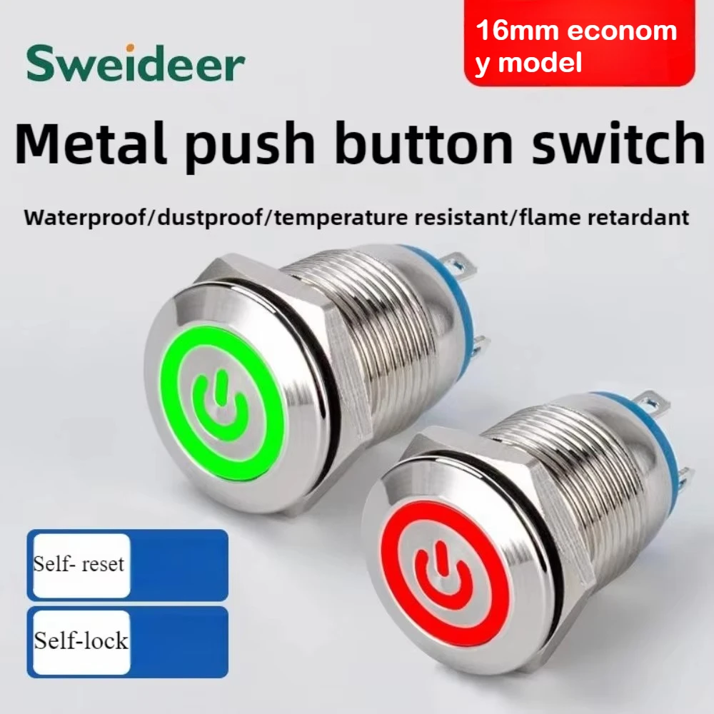 16mm Metal Button Circular Switch Self-locking Self-resetting LED Light Circular Power Supply Waterproof Panel Economical Button