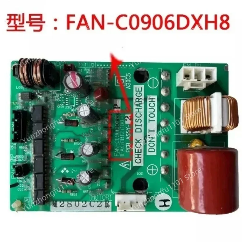 

Модуль платы преобразования частоты для прямых продаж 1fa4b1b09430-0 1fa4b1b092000-0 HIC-C1155GDXH8