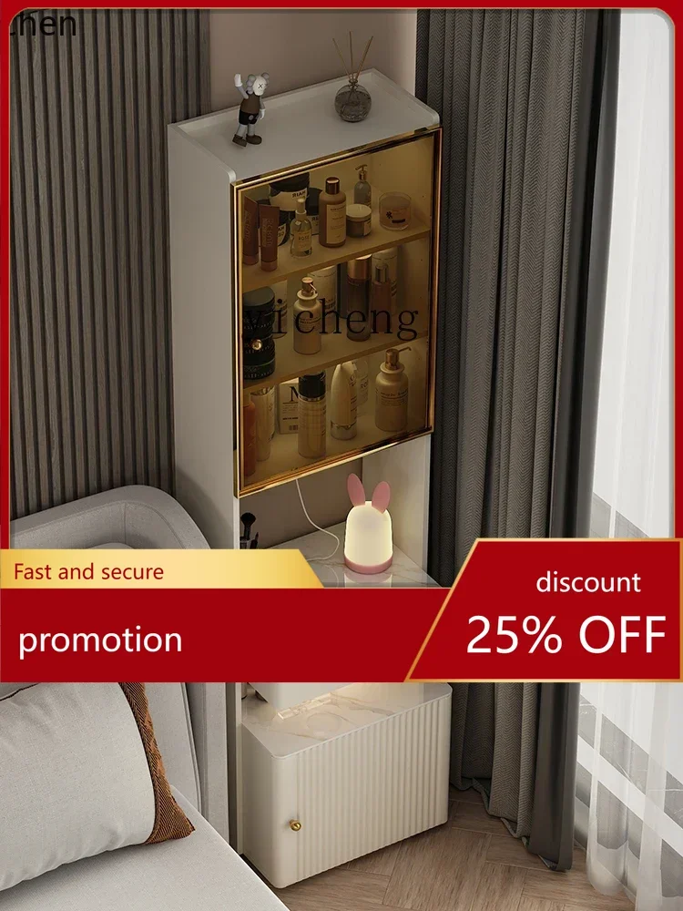 HT Smart Lock Bedside Table Fingerprint Lock Safe Box Bookshelf Integrated High Storage Rack Locker