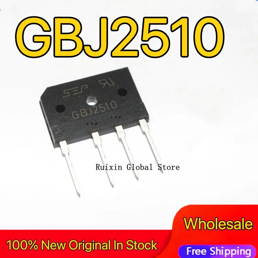 【5PCS】Brand new original GBJ2510 induction furnace rectifier bridge 25A/1000V KBJ2510 available for direct purchase in stock