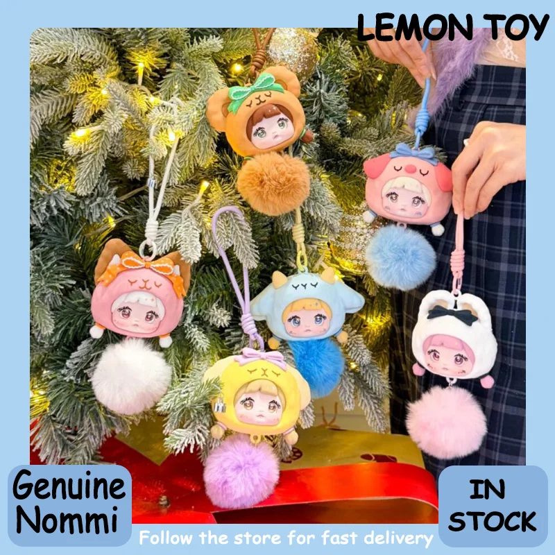 

Натуральная серия Nommi Forest Melodies, слепая коробка, силиконовый чехол для наушников, кавайный ПВХ, украшенный для девочек, загадочный подарок-сюрприз