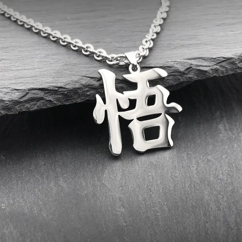 Dragon Ball Son Goku Lettera di moda Collana in metallo Periferiche anime Uomo Tendenza Ciondolo in acciaio inossidabile Catena al collo Gioielli Regali