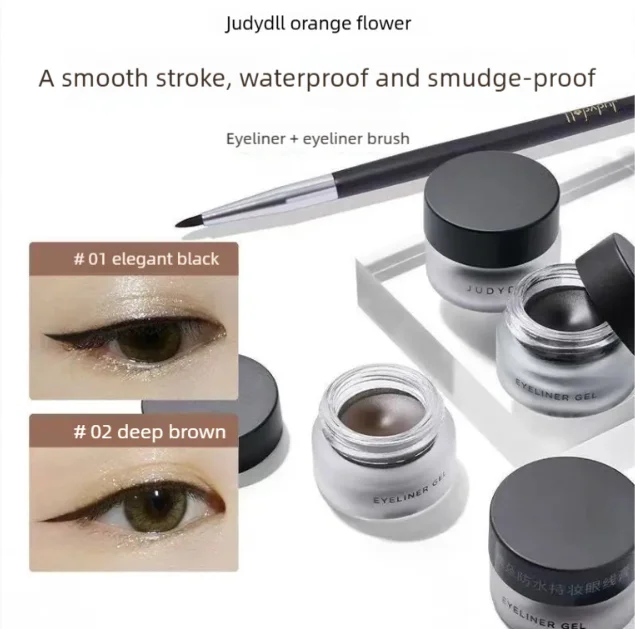 Judydoll Bright Eye Makeup Holder Eyeliner Smooth and Not Easy to Smudge Brown Eyeliner