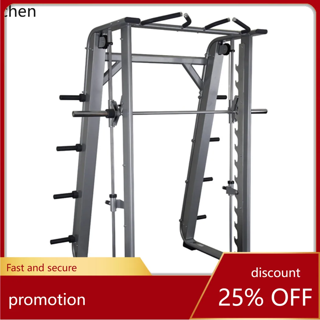 

CZ Commercial Squat Rack Gym Comprehensive Multi-functional Strength Equipment Smith Machine