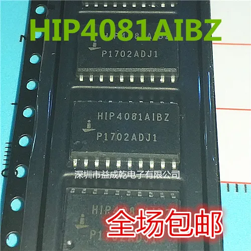 

HIP4081AIBZ HIP4081AIB HIP4081 SOP20 10PCS