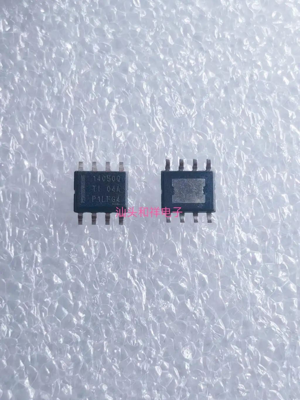 

Free shipping LMR14050SQDDARQ1 SOP8 14050Q 10PCS