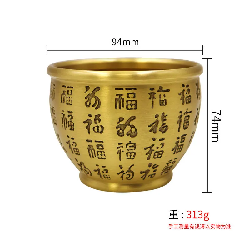 Baifu Copper Jar Brass Rice Jar Ornament Home Living Room Decoration Wealth Gathering Extra Large Money Saving Small Jar Treasur