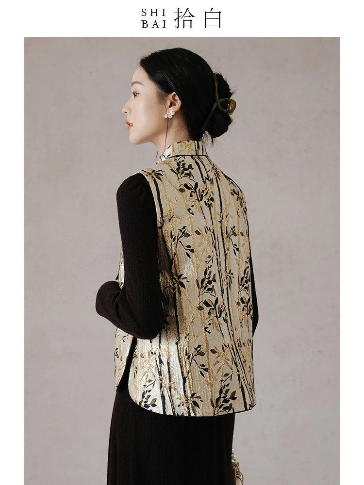 

ibai новый китайский Sle Jaet оригинальный национальный Sle женский топ с вышивкой золотого цвета на пуговицах и воротником-стойкой