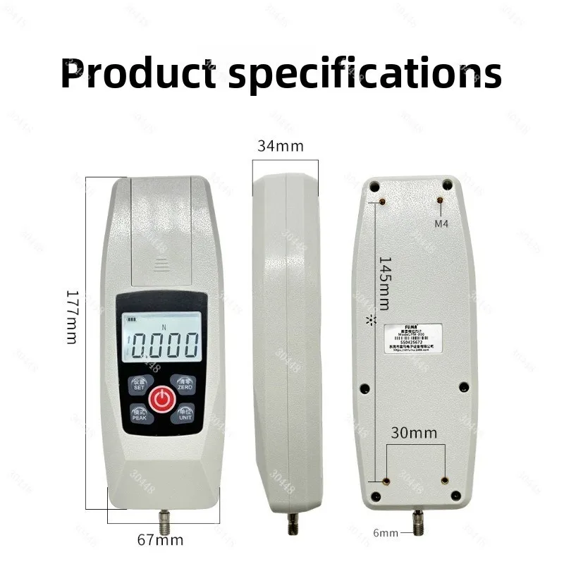 Digital Push Pull Force Gauge FG-30 Tension Compression Tester Pulling and Thrust Measurement Device