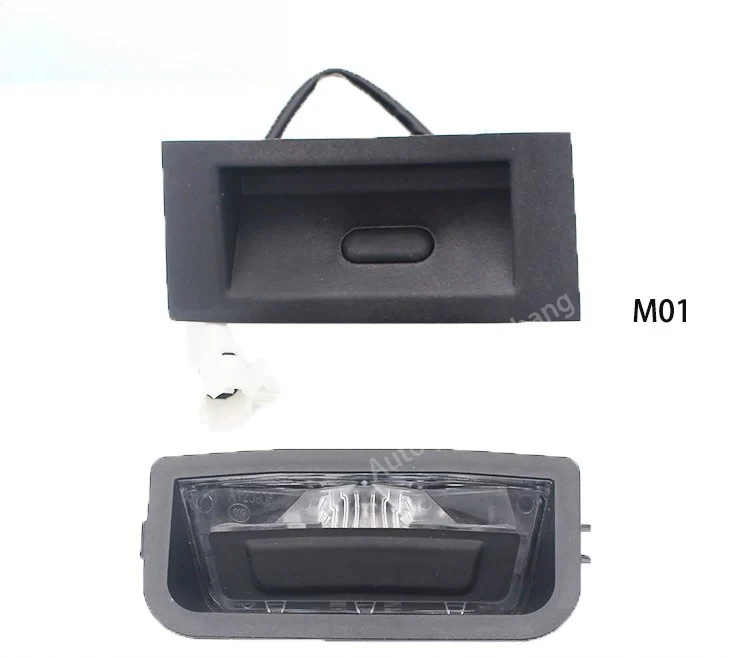 For Changan CS75 CS95 55P Trunk Opening Handle Rear Door Handle Housing Assembly Original