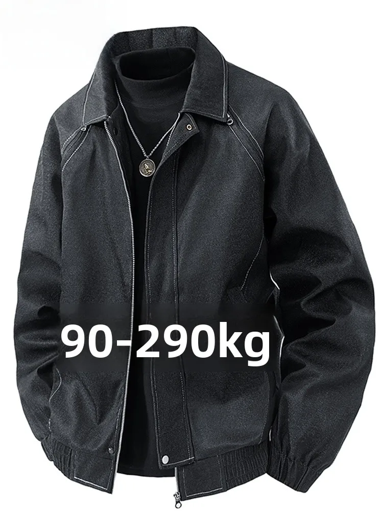 

Mo Cha модное мужское джато большого размера, повседневное пальто с капюшоном, весенне-осеннее новое свободное утягивающее универсальное пальто Haome для улицы