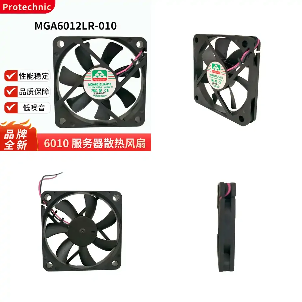 

Новый охлаждающий вентилятор MGA6012LR-010 для ноутбуков, ПК, настольных компьютеров и серверов, 12В 0.09А, тихий, высокопроизводительный, для отвода тепла