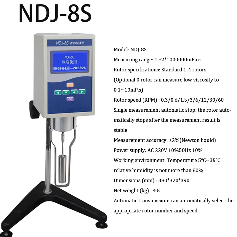 lab viscosity SNB-2 flow meter price digital rotational  speed glue rotational Viscometer