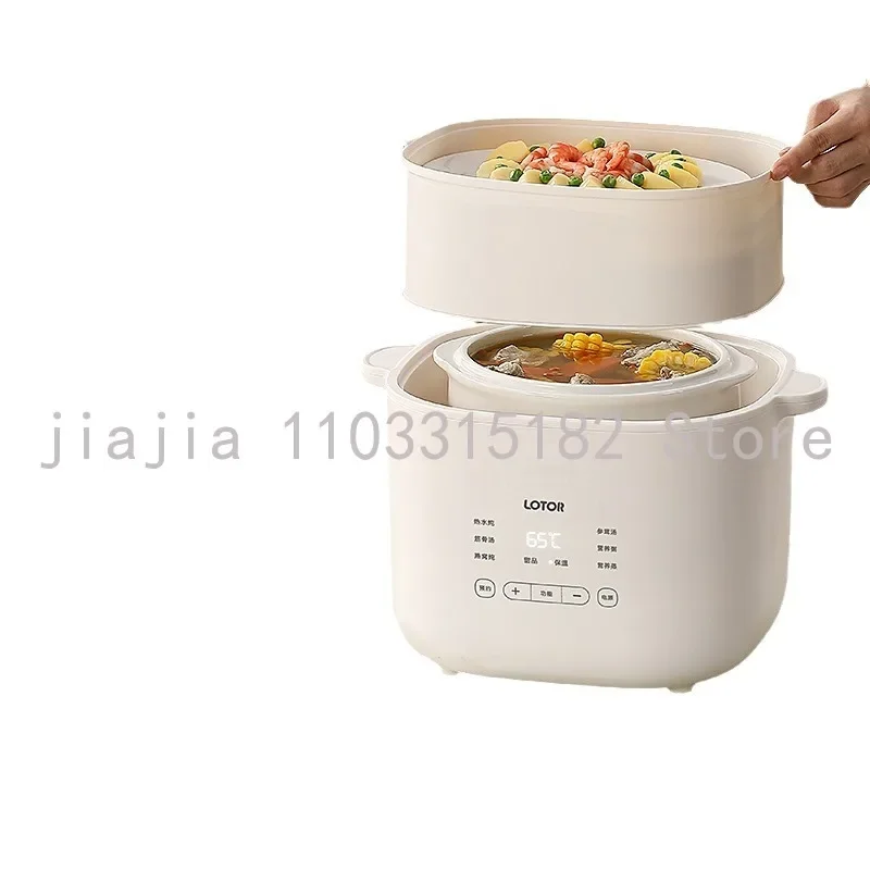 Electric stew cup, water-proof stew, household automatic large-capacity soup and porridge pot, ceramic electric stew pot