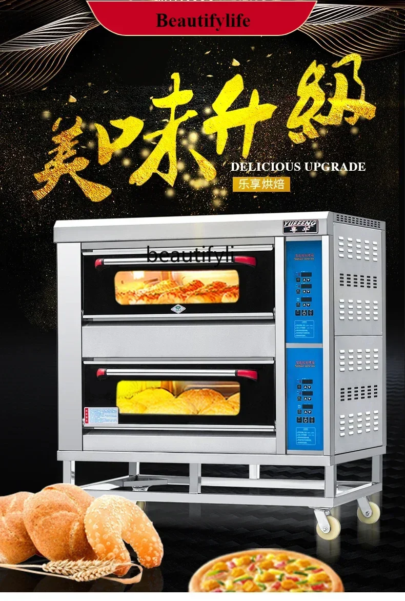 E132 Electric oven Commercial one-layer two-plate two-layer four-plate large-capacity baking bread pizza cake electric oven
