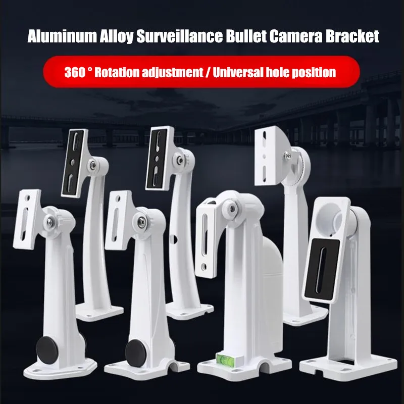 

360 ° Rotation Adjustment Universal Duckbill Surveillance Security CCTV Camera Bracket Wall Ceiling Corner Mount Holder Stand