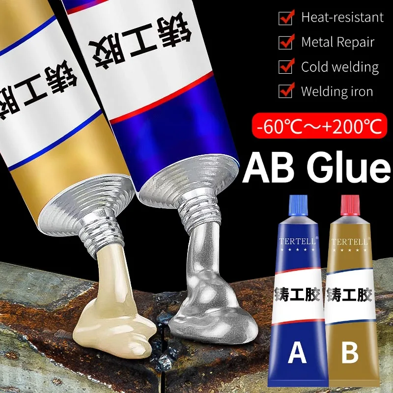 Cold Welding Glue Strong Metal Repair Adhesive Heat Resistance Casting AB Glue Magic Plastic Repair Agent High Strength Sealant