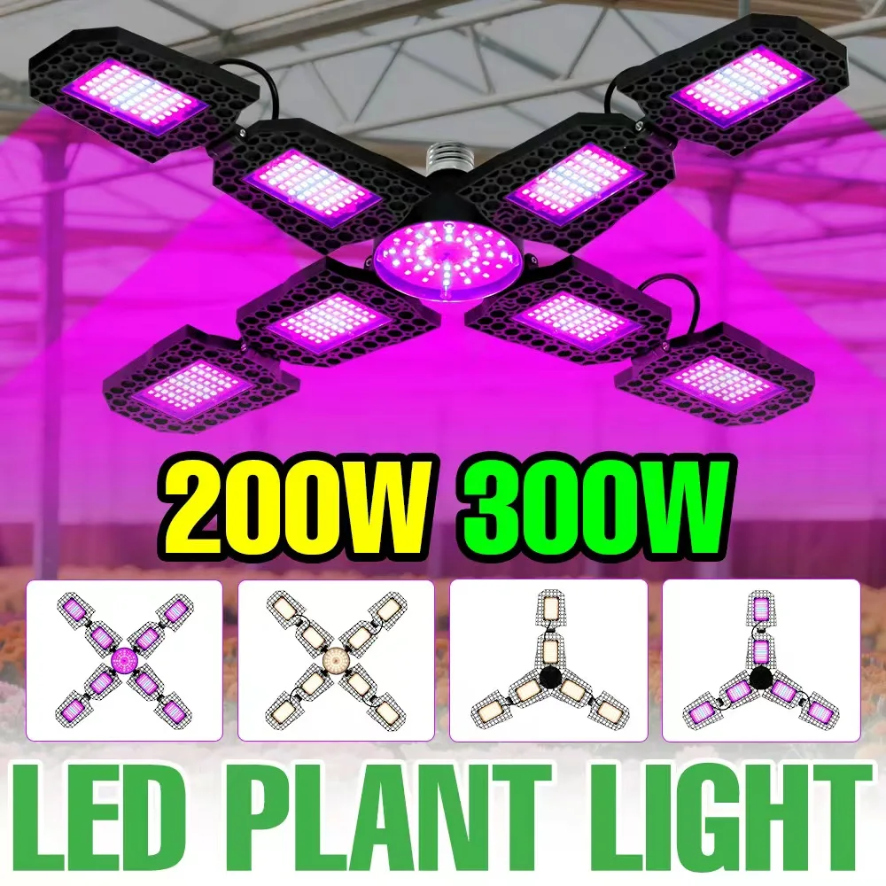 

300 Вт 200 Вт светодиодный E27/E26 лампочка для выращивания растений полный спектр лампы для выращивания комнатных цветов тепличная палатка помидор овощи