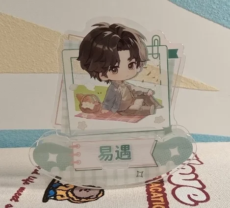 Beyond The World Treading Wild And Seeking Spring Series Q-Version Acryl Anime Cute Shake Music Fans Geburtstagsgeschenkspielzeug