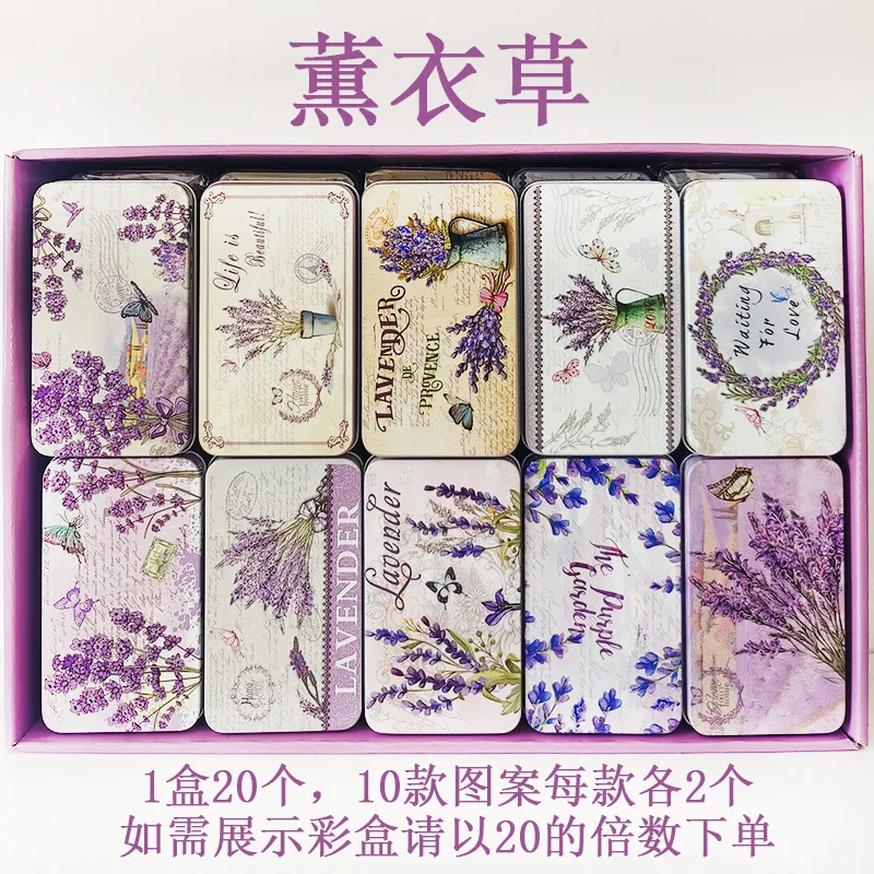 10 Pcs  Cartoon Christmas Lavender Rectangular Tinplate Metal Storage Boxes  For Ornaments,Wedding Candy ,Sundry Goods，Cute Gift