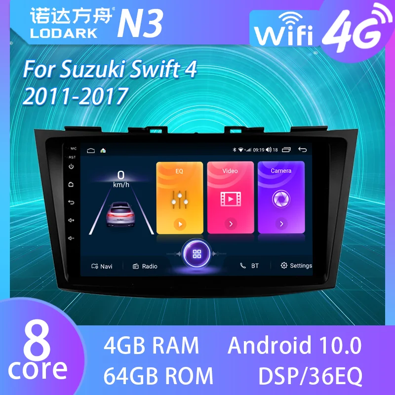

LODARK Car Touch Screen Radio For Suzuki Swift 4 2011 - 2017 Android GPS Navigator Intelligent System Multimedia Player 2 DIN