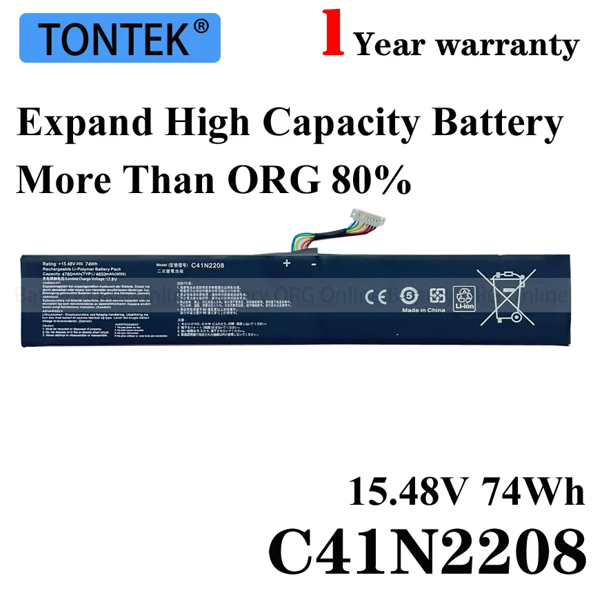 Expand Capacity C41N2208 Battery For Asus Rog Ally RC71L PC71L 7 inch Gaming Handheld Game player