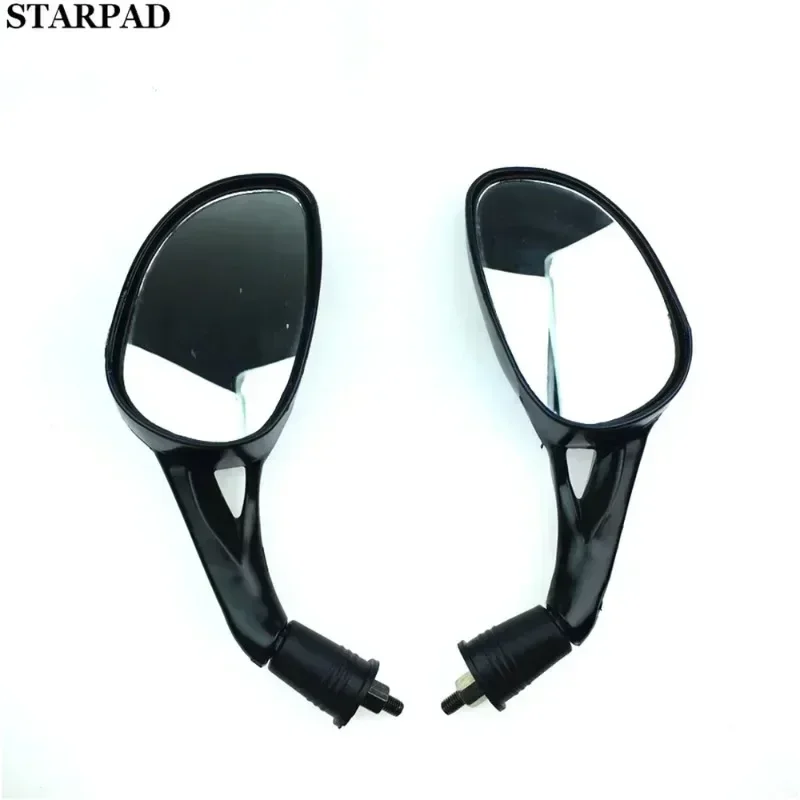 1pair Motorcycle Rearview Mirror Absorb 125 Gy6 Mirrors Rear View Mirror Side Mirror Installation Screw: 8mm Red, Black, Blue