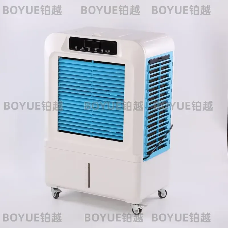 for Africa Low Price 50L Floor Type Water Air Cooler Fan