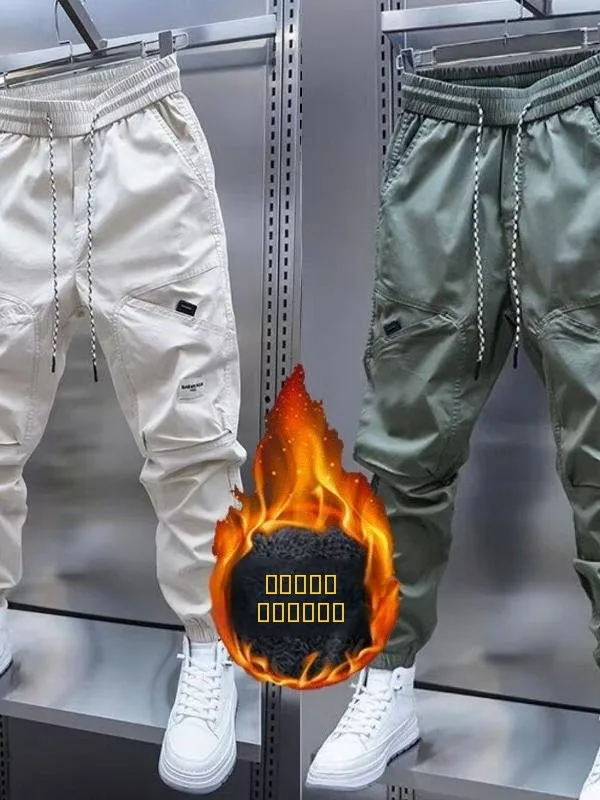 

Мужские ветрозащитные брюки свободного кроя с подкладкой для активного отдыха и работы, зауженные к низу, модные, на все сезоны