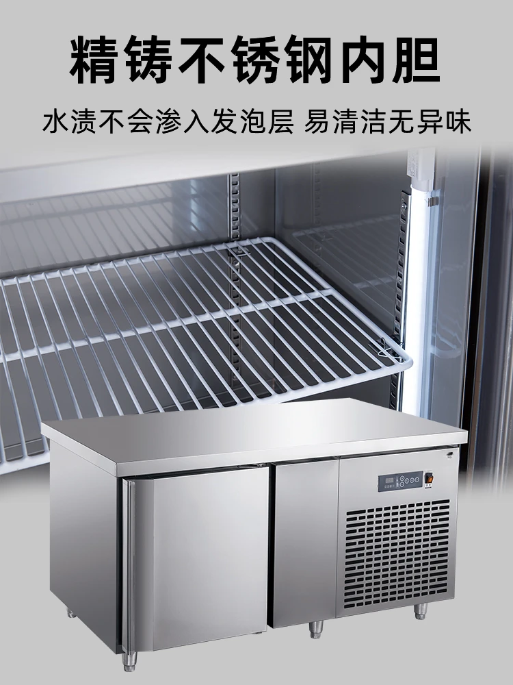 Commercial air-cooled fresh-keeping refrigerator, plug-in freezer, refrigeration workbench, operating table, kitchen freezer.