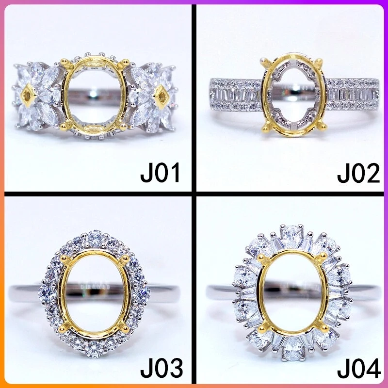 

S925 Sterling Silver Two-Tone Ring Setting Base, Suitable for 7×9mm to 8×10mm Stones, DIY Jewelry Making Blank