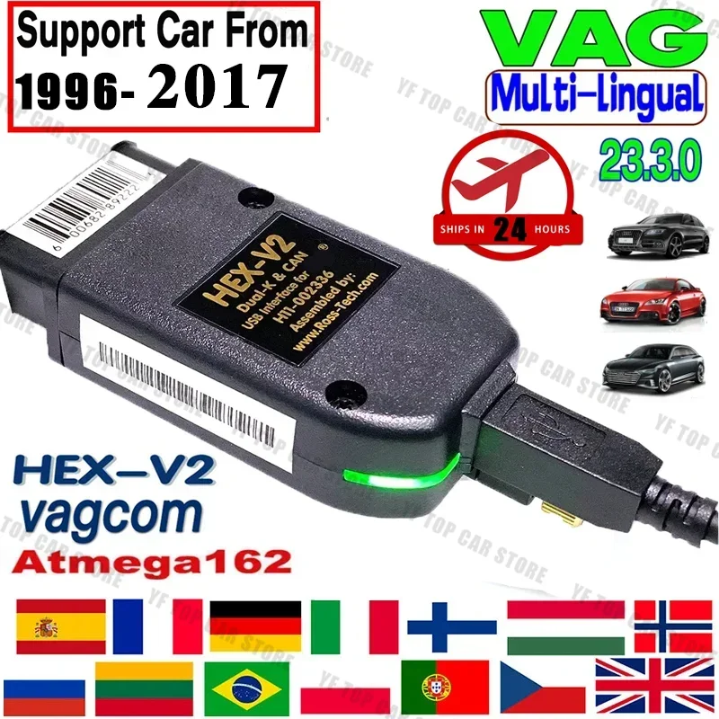 Новинка v23.3.1 сканер HEX V2 VAGCOM VAG COM диагональю 23.3 интерфейсы для VW для Seat AUDI Skoda ATMEGA162 + 16V8 + FT232RQ