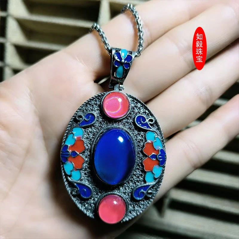 Jingtai Inlaid Heart-Shaped Necklace, Temperature-Sensitive Color-Changing Gemstone Vintage Pendant