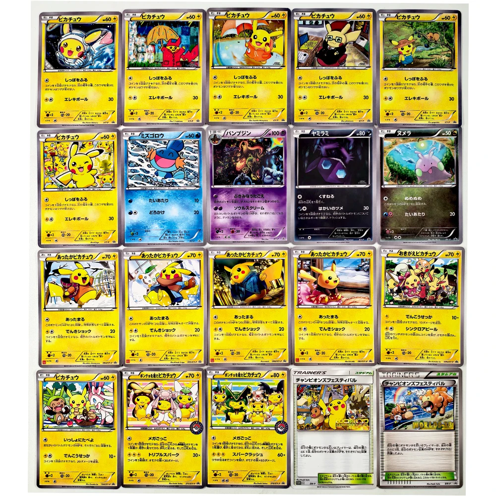 PTCG XY PROMO Pikachu High Quality Toys Hobbies Hobby Collectibles Game Collection Anime Cards