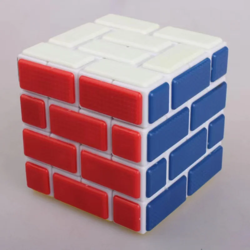 White Fourth Order Binding Magic Cube Bandage Is Restricted From Rotating 4th Order Magic Cube Children Educational Toys