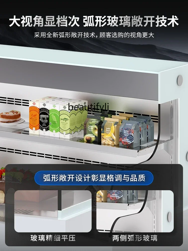 YH A56 オープンケーキカウンター業務用パン陳列ペストリーデザート冷蔵寿司フレッシュキャビネット