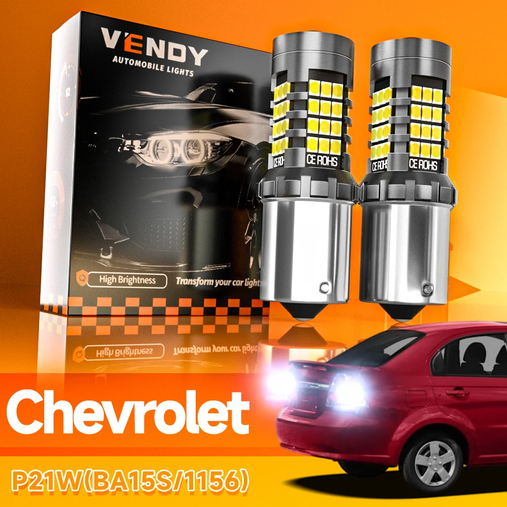 2Pcs Led Reverse Li…