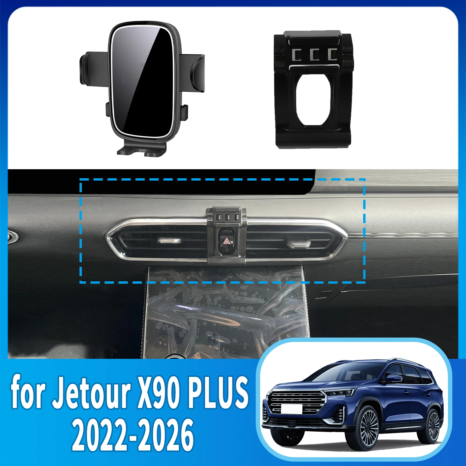 

for Jetour X90 PLUS 2022 2023 2024 2025 2026 Phone Holder, Dashboard Screen Mount Bracket Easy Installation​​ Car accessoires